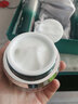 伊蓓諾伊蓓諾化妝品葡萄籽鮮粹精華套裝 補(bǔ)充鮮活力 曬單實(shí)拍圖