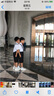 云凝裳兒童禮服男六一兒童節(jié)短褲背帶套裝學(xué)生合唱演出服花童禮服男夏韓 白色短袖+黑短褲+背帶+紅色領(lǐng)結(jié) 140 曬單實(shí)拍圖