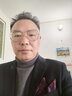 歐妖男士商務(wù)正裝領(lǐng)帶胸針領(lǐng)帶夾五件套裝 6cm深藍(lán)色職業(yè)條紋領(lǐng)帶酒紅色新郎結(jié)婚上班工作禮盒裝 酒紅腰花紋理 曬單實(shí)拍圖