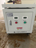 三相干式變壓器480V415V變380V轉(zhuǎn)220V200伺服380V隔離變壓器CE認(rèn)證降壓升壓變壓器 型號(hào)功率SG-20KVA 380V變220V 曬單實(shí)拍圖