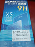 紐霸 適用紅米10X 4G/5G版鋼化膜小米R(shí)edmi防窺全玻璃手機(jī)膜抗藍(lán)光保護(hù)膜磨砂防指紋防爆貼膜 【紅米10X 5G版】隱私保護(hù)防窺膜2片裝 貼壞包賠 曬單實(shí)拍圖