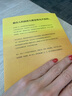 媽媽的復出 姜立涵 著(zhù) 中信出版社圖書(shū) 曬單實(shí)拍圖