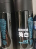 波斯頓男士爽膚水美白補(bǔ)水保濕清爽控油須后水男士護(hù)膚品 【單支裝】美白爽膚水100ml 曬單實(shí)拍圖