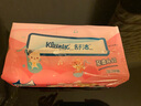 舒潔（Kleenex） 卡通系列抽紙面巾紙200抽2層(無香) 3包裝餐巾紙 曬單實拍圖