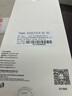 Freeson 液態(tài)硅膠手機(jī)掛繩防丟固定墊片手腕帶手提吊繩百搭掛鏈掛飾 適用蘋(píng)果華為榮耀小米OV等手機(jī) 紫色 曬單實(shí)拍圖