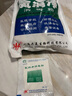 卉美金雅牌氯消凈消毒粉消毒劑公共場所幼兒園學(xué)校酒店賓館飯店消毒漂白去味去污醫(yī)用家庭用環(huán)境地面殺菌清潔 袋裝】1袋/共20小包/共400g克（獨立小包） 曬單實拍圖