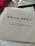 Clarkarida保暖內(nèi)衣男套裝加絨加厚恒溫男士秋衣秋褲防寒打底棉毛衫圓領(lǐng)秋冬季保暖衣 淺咖【雙面暖絨保暖-適宜-10°C~10°C】 3XL(160-190斤) 曬單實(shí)拍圖