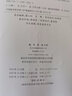 2025秋黃岡小狀元同步作文 六年級上冊 部編人教版 小學(xué)生作文全解 六年級作文大全書(shū)寫(xiě)作技巧指導起步入門(mén)訓練優(yōu)秀作文FL 曬單實(shí)拍圖
