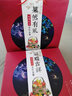 美果匯精品高端混合裝新鮮水果禮盒9-25斤年貨送禮團(tuán)購批發(fā)源頭直發(fā) 新年大吉大運(yùn)款雙層禮盒約 10斤 裝 曬單實(shí)拍圖