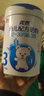 明一優(yōu)煦奶粉3段嬰幼兒配方奶粉(原優(yōu)熙)罐裝12-36個(gè)月 曬單實(shí)拍圖