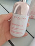 嬌韻詩(shī)（CLARINS）輕感雙萃精華輕盈版V臉精華乳護(hù)理油 修護(hù)抗皺保濕精華油護(hù)膚品 光芒小瓷瓶透亮煥白精華液50ml 曬單實(shí)拍圖