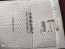 杭語(yǔ)絲紡 純色白色女士杭州桑蠶絲真絲圍巾披肩長(cháng)款薄款紗巾春秋冬季保暖 長(cháng)200cm 寬65cm (常規 ) 曬單實(shí)拍圖
