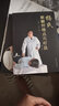 楊氏推拿點(diǎn)穴療法  （兩種） 曬單實(shí)拍圖