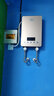 熙悅 即熱式電熱水器 380V三相電商用工業(yè)220V家用 智能恒溫別墅/餐館/醫院/理發(fā)店/船用 超薄大水量  24000W 即熱380V三相電-需6平方專(zhuān)線(xiàn) 曬單實(shí)拍圖