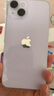 「美版有鎖非二手」Apple蘋(píng)果 iPhone 14 未激活海外版 送女友 IPhone 14 紫色 128GB 美版有鎖（聯(lián)系客服開(kāi)孔） 曬單實(shí)拍圖