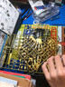 萬(wàn)代（BANDAI）高達拼插拼裝模型玩具HG HGCE 1/144 SEED DESTINY劇場(chǎng)版敢達 HGCE 非凡強襲自由 5066384 曬單實(shí)拍圖