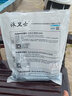 泳衛士游泳池除藻劑銅硫酸粉末清潔水質(zhì)處理藥劑殺菌劑去青苔滅藻劑晶體 5KG/包 曬單實(shí)拍圖