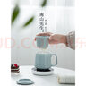 南山先生 陶瓷馬克杯帶蓋辦公喝水杯家用茶水分離過(guò)濾泡茶杯高檔情侶杯子 墨綠色+智能恒溫底座(白) 曬單實(shí)拍圖