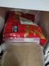 馬焱精品小黃面魚(yú)餌黑坑小黃面面鯉魚(yú)餌料散炮大包黃砂鯉魚(yú)打爆口 guanjun面【加強型】5包 曬單實(shí)拍圖