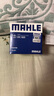 馬勒（MAHLE）機油濾清器機油濾芯機濾機油格 現代朗動(dòng)|名圖|領(lǐng)動(dòng)|伊蘭特|08-16款?lèi)倓?dòng) 曬單實(shí)拍圖