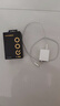 vivo iQOO120W Type-C閃充套裝 iQOO13充電器Z9充電器適用于iqoo小米華為榮耀OPPO手機(jī)筆記本電腦i通用 曬單實(shí)拍圖