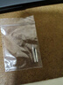百樂鋼筆筆尖78G88G笑臉原裝筆尖鋼筆配件FPMR2鋼筆維修適配筆尖 百樂88g花紋【銀色】 細(xì)字【F-日常用】 曬單實(shí)拍圖