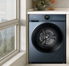 海信（Hisense）洗烘套裝 10公斤 變頻洗衣機+熱泵烘干機 550超薄機身 HG10PE2S+DH100A2Q 以舊換新 熱泵式洗烘 曬單實(shí)拍圖