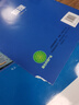 【新華書店正版】滬科版初中8八年級全一冊物理書初二全一冊上下冊物理課本滬科版初二物理教材上?？茖W(xué)技術(shù)出版社 曬單實(shí)拍圖