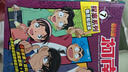 名偵探柯南探案系列漫畫書全套正版1-40冊 抓幀6-12歲小學生課外閱讀冒險類推理科普小說兒童探索故事書藍集21旗艦店童書節(jié)兒童節(jié) 二十一世紀出版社 【套裝16冊】名偵探柯南·探案系列(1-16冊) 曬單實拍圖