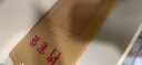 得力（deli）10個(gè)檔案袋牛皮紙加厚紙質(zhì)a4文件袋資料袋投標合同收納袋大容量辦公用品文件包公文袋證件袋批發(fā) 側寬40mm 約可承裝360張 曬單實(shí)拍圖