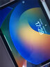 Apple/蘋(píng)果iPad Air4/5二手平板電腦2020年新款10.9英寸全面屏 A14芯片 iPad Air5國行準新機（顏色備注） 256G+蘋(píng)果二代pencil 原裝快充套裝 曬單實(shí)拍圖