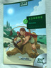 書蟲·牛津英漢雙語讀物美繪版：大力神的傳說（1級 適合初一、初二 附CD光盤1張） 曬單實拍圖