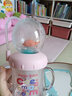高么蕉鯨魚噴水杯網(wǎng)紅吸管杯寶寶趣味潛水杯帶刻度飲水杯六一兒童節(jié)禮物 粉色 220ml 曬單實拍圖