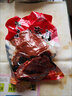 鵬曼食品 豬頭肉 醬香豬頭肉500g*1袋豬臉鹵味熟食真空豬頭肉 500g 醬香豬頭肉*1袋 曬單實(shí)拍圖