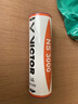 威克多（VICTOR） VICTOR 勝利羽毛球尼龍羽毛球 塑料耐打 NS-2000 NS-3000白色中速（ 1筒 ） 曬單實(shí)拍圖