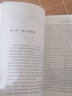 【包郵】特斯拉自傳  外國(guó)人物傳記書籍科學(xué)巨匠特斯拉傳實(shí)現(xiàn)不可能 曬單實(shí)拍圖