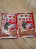 光威（GW）鯉鯽快速拉餌五種口味 鯽鯉魚(yú)餌魚(yú)食釣餌餌料釣魚(yú) 濃腥型 曬單實(shí)拍圖