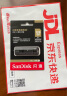 闪迪（SanDisk） 固态级U盘 套装 CZ880闪存盘商务办公加密 至尊超极速 128G读速420M/S 写入380M/S 实拍图