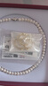 中國黃金（CHINA GOLD）S925銀天然淡水珍珠項鏈媽媽款紀念日生日禮物送女友老婆媽媽婆婆 珍珠素鏈-7-8mm【贈山茶花胸針】 曬單實拍圖