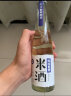 阿拉老酒米酒 低度微醺 七天鲜酿米酒 聚会小酌自饮 清米酒 300ml 6%Vol 单支装 实拍图