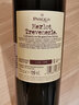 PASQUA帕斯卡PASQUA酒莊 Merlot 梅洛紅葡萄酒 干型 單支 意大利原瓶 曬單實拍圖