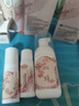 老中醫宛麗亮膚套裝護膚品 清透補水沁潤肌膚 細膩光澤提亮改善干燥粗糙 潔面+美膚水+乳液+面霜 曬單實(shí)拍圖