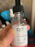 拜瑞格（Bio Regen） 拜瑞格VB-12修膚原液精華玻尿酸保濕面部精華保濕小粉瓶30ml 曬單實(shí)拍圖