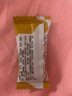 蒙牧情 花生牛軋?zhí)?軟糖奶糖塊喜糖糖果兒童休閑食品奶酪甜點(diǎn)280g 曬單實(shí)拍圖