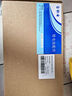 臺積電 適用HP惠普Envy TPN-I125 15-as028TU as110TU VS03XL 筆記本電池 15-AS108TU 曬單實(shí)拍圖
