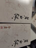 二手碧血劍 金庸 9787546206172 二手小說圖書 9成新 曬單實(shí)拍圖