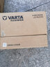 瓦爾塔（VARTA）汽車(chē)電瓶蓄電池 藍標86-610 別克JEEP水源吉普景程 以舊換新 曬單實(shí)拍圖