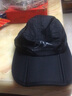 依嵐傲雪戶(hù)外速干帽夏季防曬登山帽男女士超薄透氣可折疊三折夏天帽 黑色 可調節可折疊 曬單實(shí)拍圖