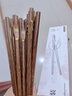 木之初  日式和風(fēng)雞翅木筷子家用套裝天然原木質(zhì)無(wú)蠟尖嘴快子一人一筷 日式混色10雙許愿盒裝 曬單實(shí)拍圖