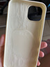 魔杰樂 小眾藝術(shù)浮雕鏡面適用iphone14promax蘋果13手機殼12新款13promax高級感 【奶白色】褶皺幾何鏡子 iPhone 13 曬單實拍圖